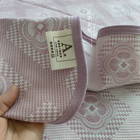 Clever hand golden shuttle double-sided jacquard old coarse cloth mat three-piece set summer bed sheet double air conditioning mat 1.8 meters 2m