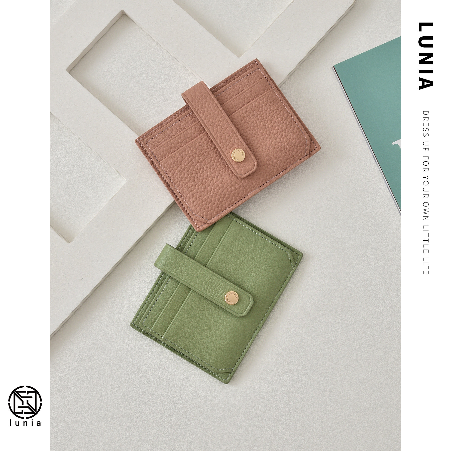 韩国ins卡包女式小巧超薄零钱包 lunia路尼亚卡包