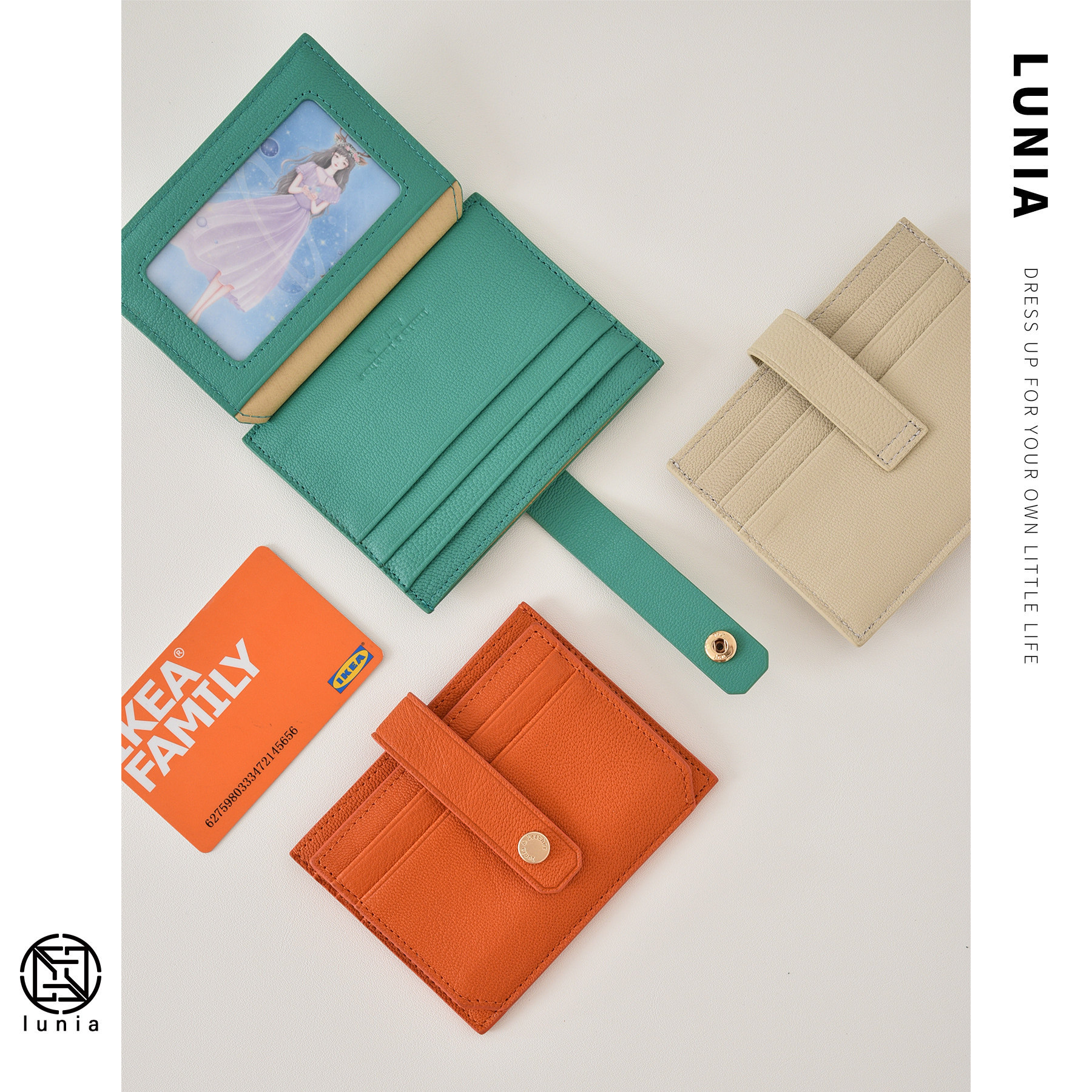 lunia羊皮卡包女小巧超薄零钱包 lunia路尼亚卡包