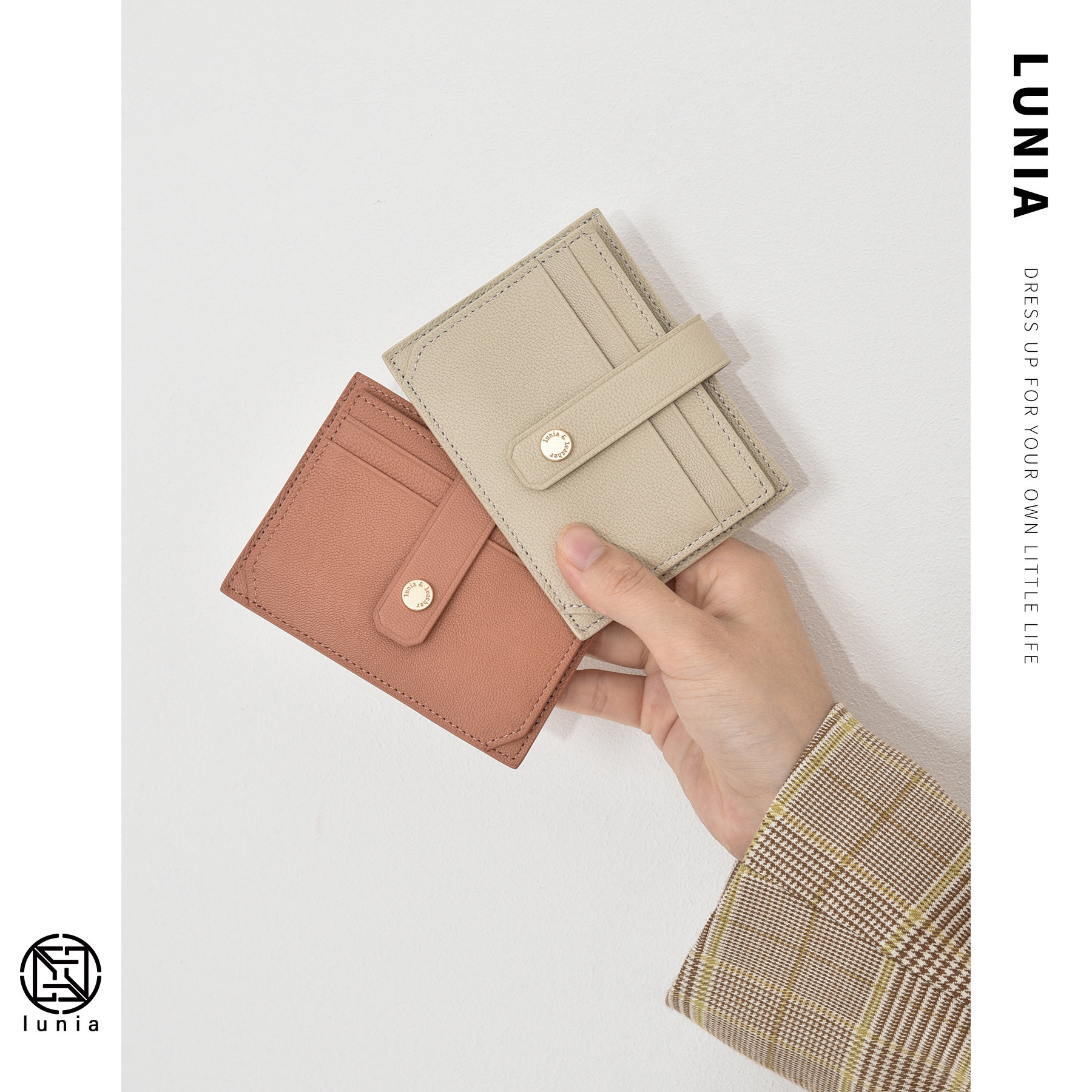 lunia羊皮卡包女小巧超薄零钱包 lunia路尼亚卡包