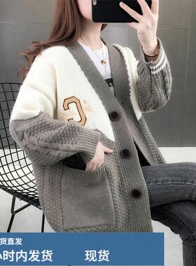 2024年新款女装早春季韩