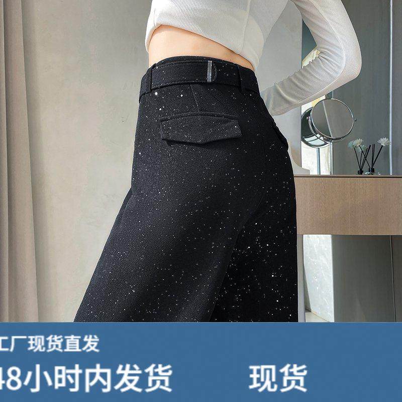 重工亮片加绒加厚西装裤女冬季垂坠感香蕉镰刀裤高级感阔腿弯刀裤,淘宝优惠券,粉丝福利购,淘宝优惠卷