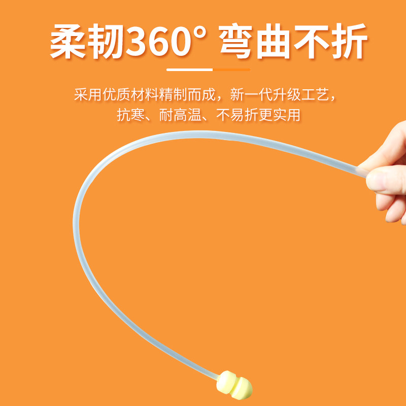 输精管猪用母猪配种兽用一次性输精瓶瓶猪人工授精配猪受精管瓶,淘宝优惠券,粉丝福利购,淘宝优惠卷