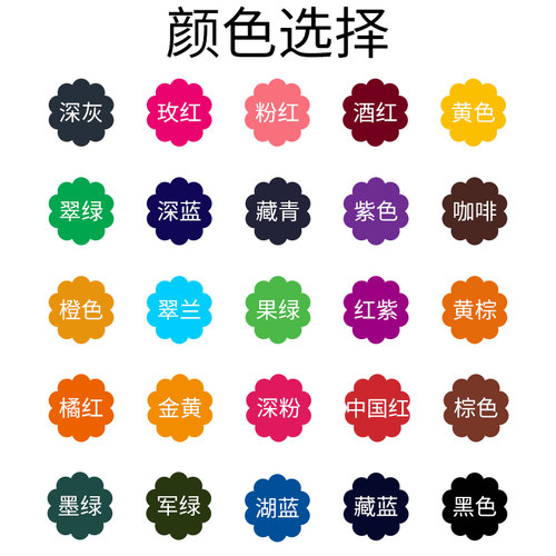 扎染染料扎染套餐颜料冷水免煮手工DIY材料包 儿童染色环保染色剂 - 图2