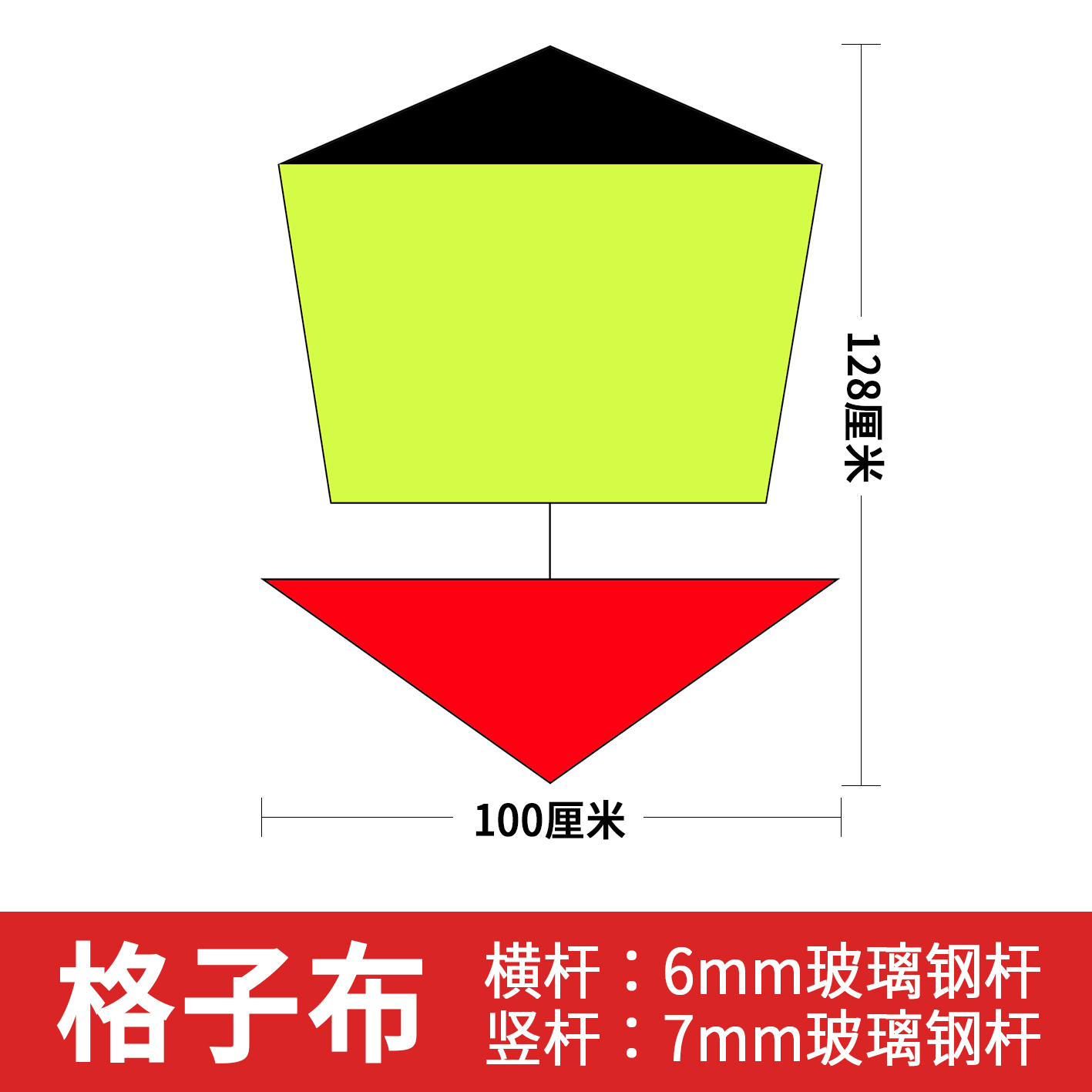 追风者544软伞布P31N碳杆陀螺风筝微风放飞成人大型风筝各种规格 - 图0