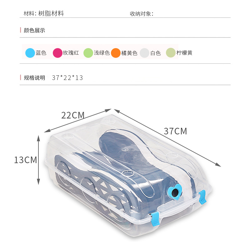 加厚抽屉式翻盖透明鞋盒宿舍鞋子收纳整理箱简易防尘塑料鞋盒子 - 图3