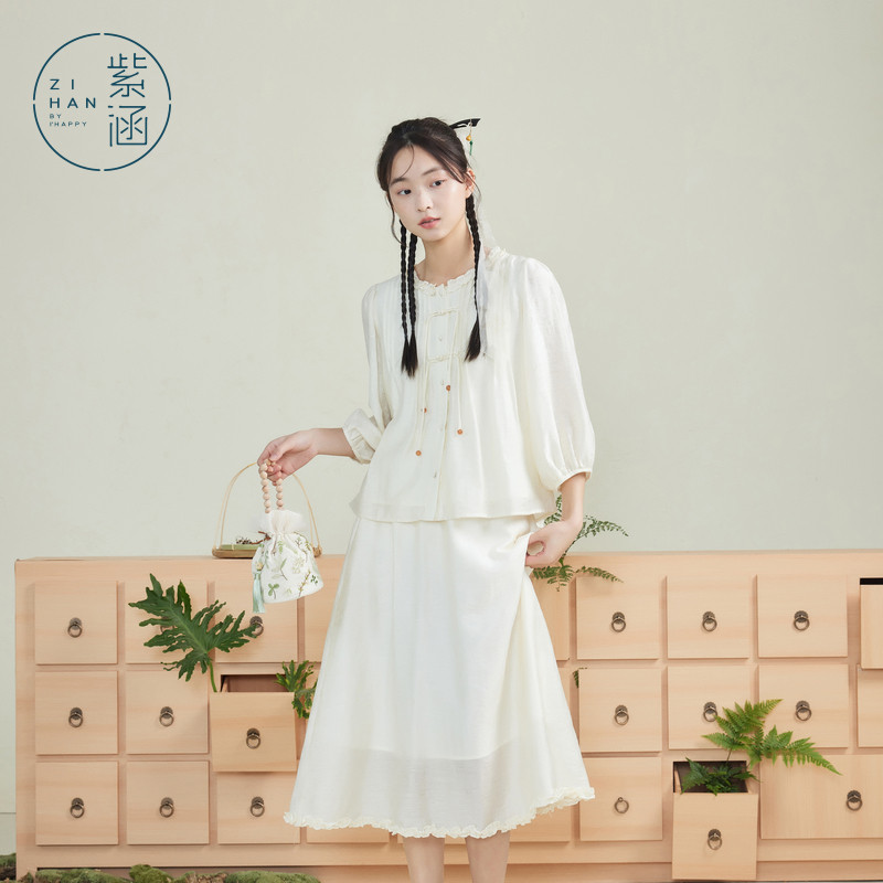 紫涵新中式圆领小衫半身裙两件套女夏季新款甜美休闲国风时尚套装,淘宝优惠券,粉丝福利购,淘宝优惠卷