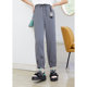 Zihan loose casual trousers 2022 new style