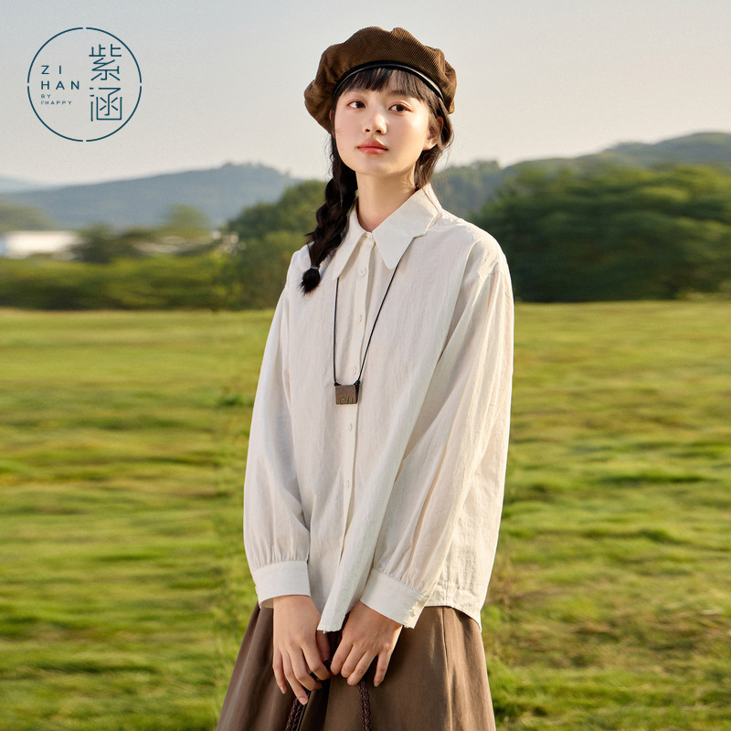 紫涵直筒翻领简约衬衫女春秋季新款宽松显瘦休闲100%纯棉百搭上衣,淘宝优惠券,粉丝福利购,淘宝优惠卷