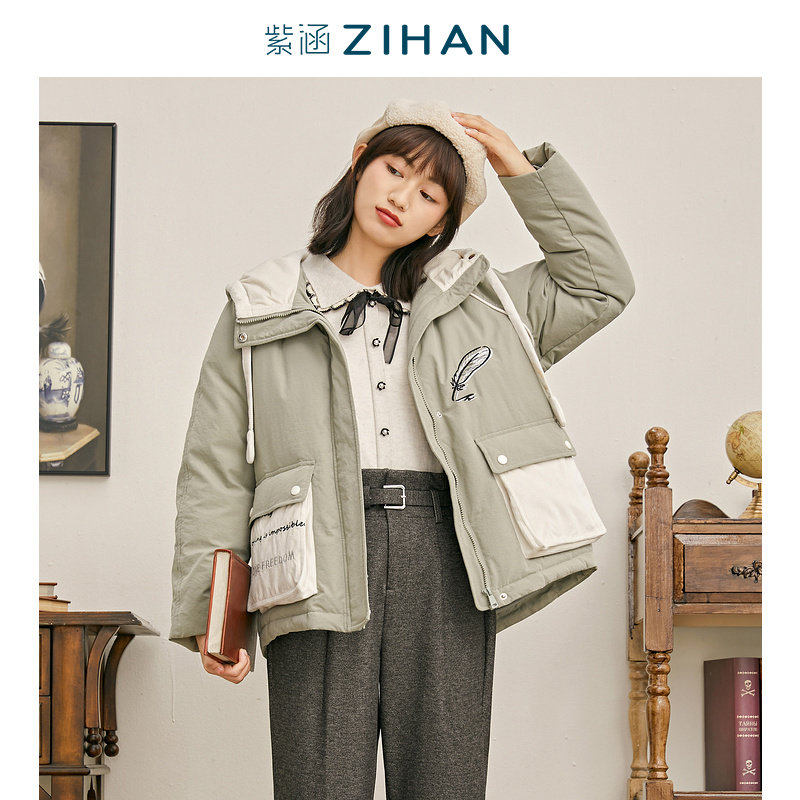 nancyの家装笔记紫涵冬季羽绒服 紫涵服饰旗舰羽绒服