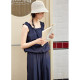 Zihan ໂສ້ງຂາຍາວ camisole drapey ດອກກຸຫຼາບແບບຝຣັ່ງສາຍແຂນສອງສ່ວນເທິງແລະລຸ່ມຂອງແມ່ຍິງໃນລະດູຮ້ອນແບບໃຫມ່
