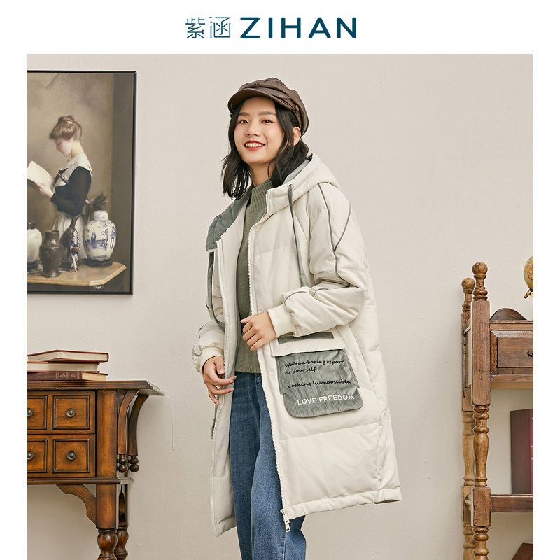 nancyの家装笔记紫涵冬季羽绒服 紫涵服饰旗舰羽绒服