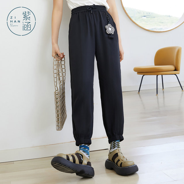 Zihan loose casual trousers 2022 new style