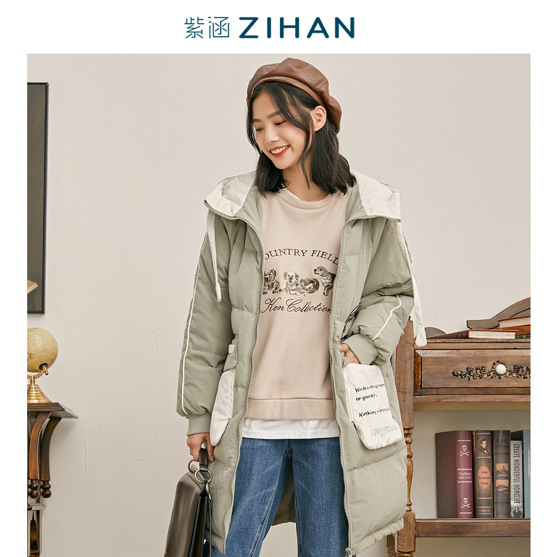 nancyの家装笔记紫涵冬季羽绒服 紫涵服饰旗舰羽绒服