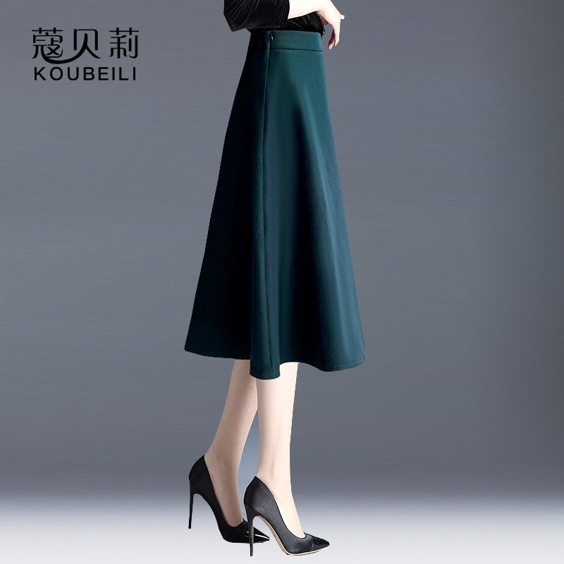 秋季新款a字2021高腰拉链半身裙 蔻贝莉半身裙