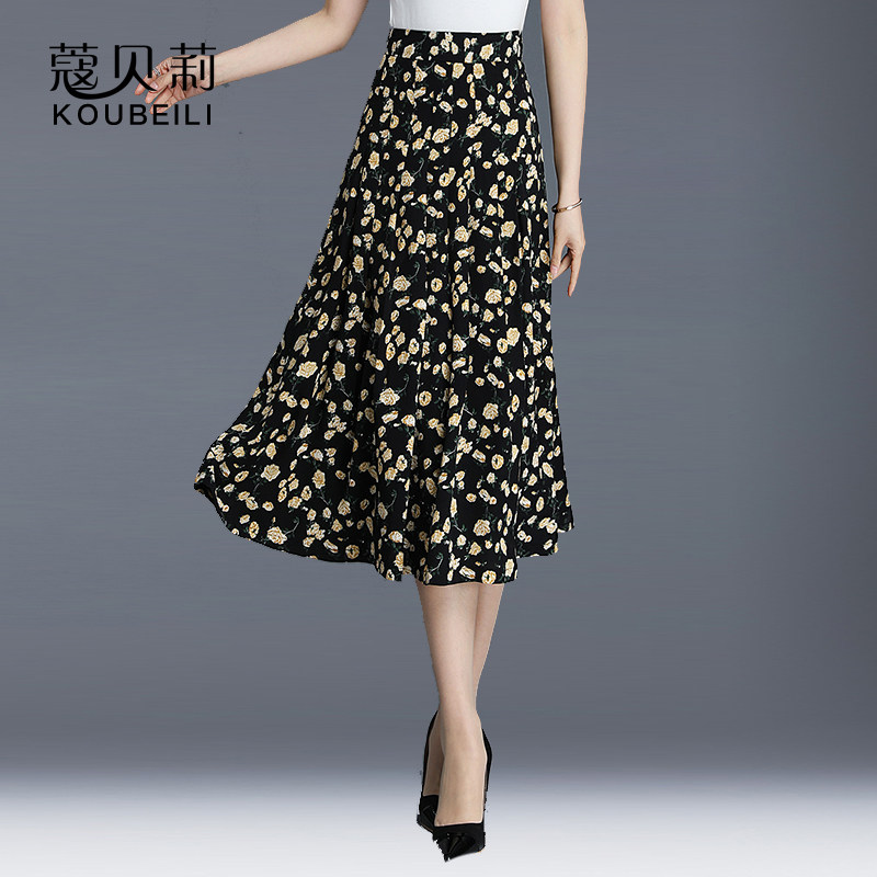 女夏2020新款碎花雪纺a字裙半身裙 蔻贝莉半身裙