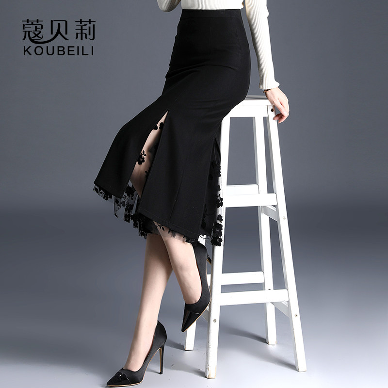 秋冬高腰2021年新款a字开叉半身裙 蔻贝莉半身裙