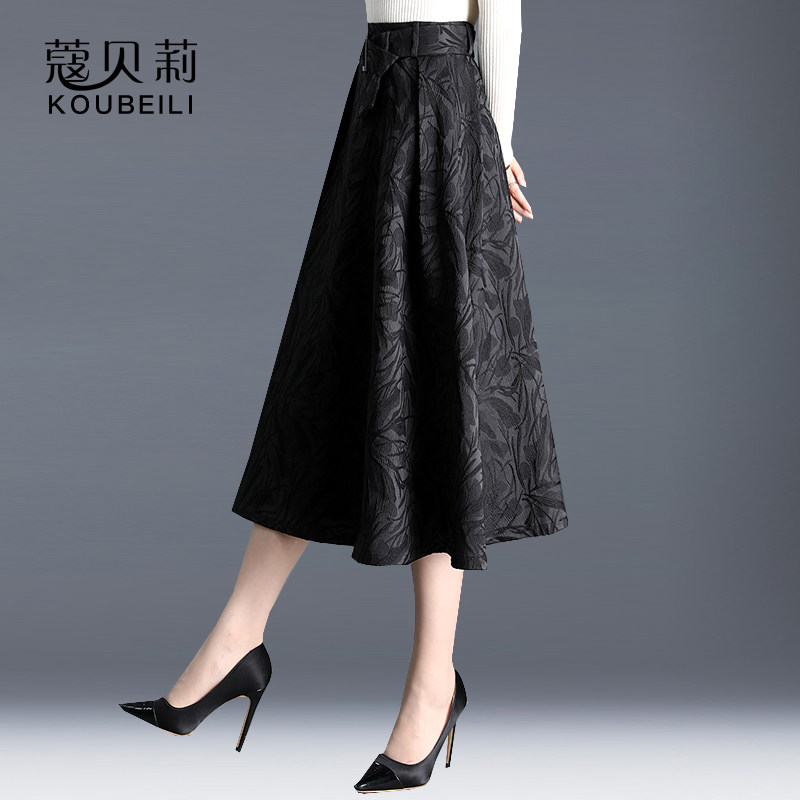 半身裙女秋冬高腰a字裙大码长裙 蔻贝莉半身裙