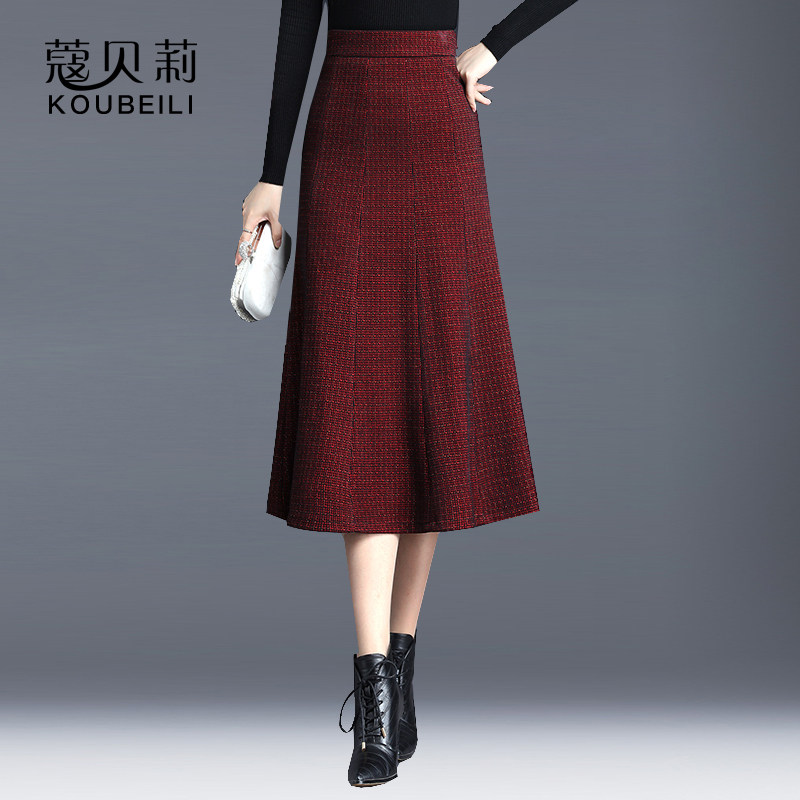 a字裙秋冬新款鱼尾中长款半身裙 蔻贝莉半身裙