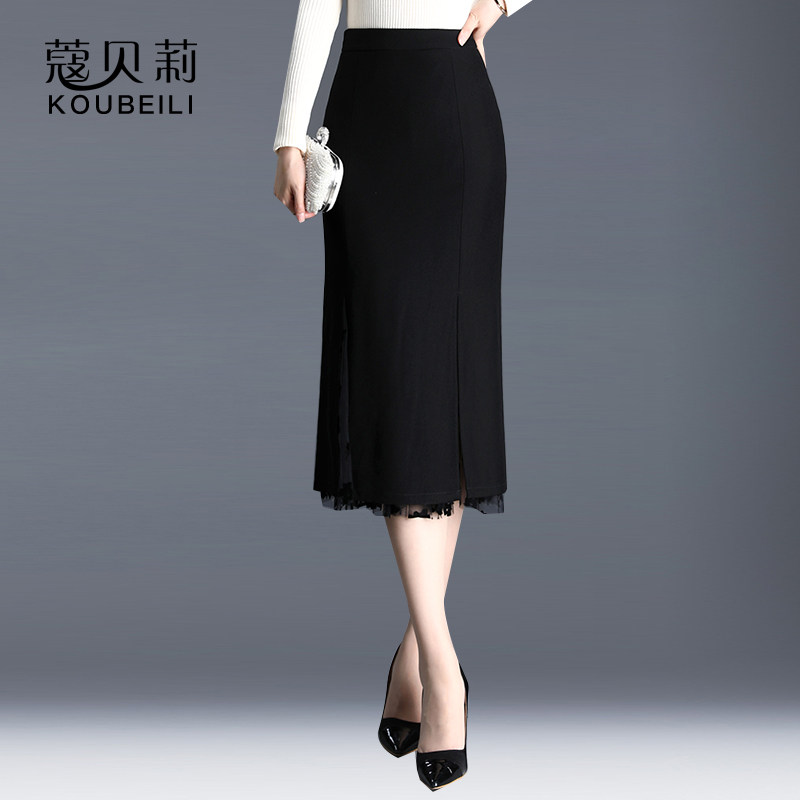 秋冬高腰2021年新款a字开叉半身裙 蔻贝莉半身裙