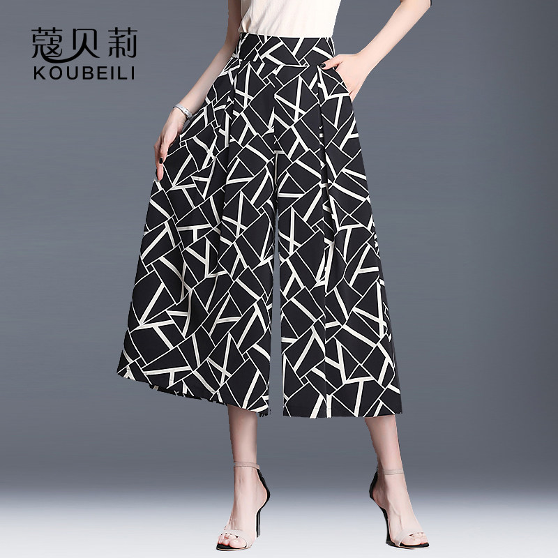 女阔腿裤夏印花宽松裙裤雪纺休闲裤 蔻贝莉休闲裤