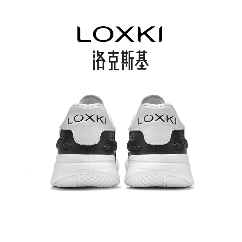 玲吾玖二 运动休闲鞋男女复古板鞋增高厚底百搭德训鞋T头鞋情侣款