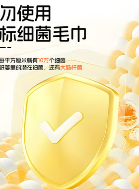 纯棉加厚超大量美容院洁面巾