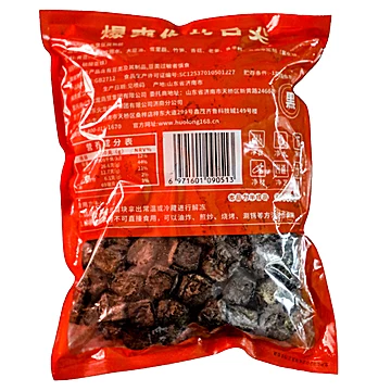 螺蛳粉火锅臭豆腐1公斤270粒[1元优惠券]-寻折猪