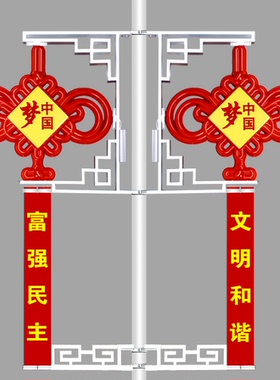 户外led中国结路灯杆节日装饰灯