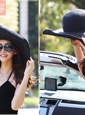 Women's Summer Folding Wide Brim Cap Sun Straw Beach Hat