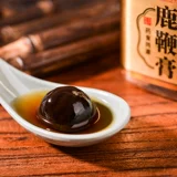 Олень бианская паста для мужчин джилин питания