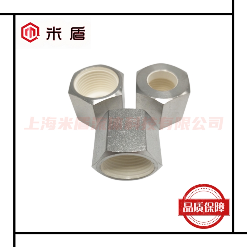 316L不锈钢镀银螺母 公制螺纹螺母 卡套螺母 18mm M26*1.5 - 图3