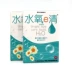 Shaanxi Ren Khang Water Oxygen E Clear Eye Cold Condensation Oxygen Oxygen E Clear Eye Drops Chăm sóc mắt - Thuốc nhỏ mắt nhỏ mắt tobrex Thuốc nhỏ mắt