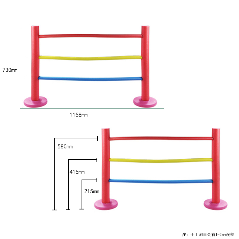 软式跨栏小学幼儿园少儿趣味田径运动器材体育用品练习泡沫跨栏架 - 图3