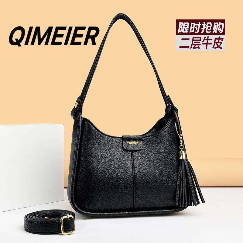 真皮女包2026新款时尚百搭女士单肩包大容量中年妈妈婆婆斜挎包女,淘宝优惠券,粉丝福利购,淘宝优惠卷