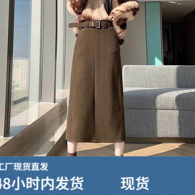 中长款毛呢半身裙女秋冬季2026新款高腰直筒裙小个子灰色腰带裙子,淘宝优惠券,粉丝福利购,淘宝优惠卷