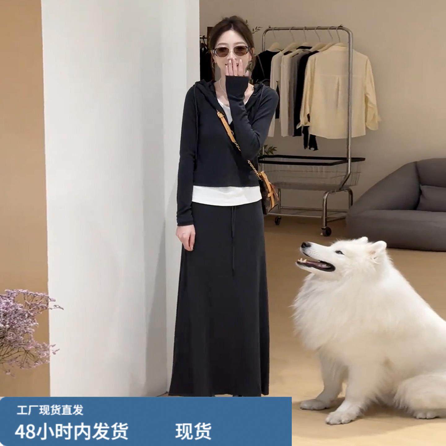 假两件撞色卫衣连衣裙子女早秋季2025新款韩系穿搭一整套长裙套装,淘宝优惠券,粉丝福利购,淘宝优惠卷