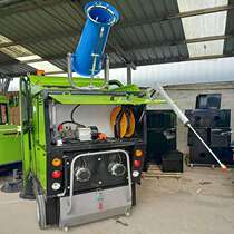 Sanitation snowfall sweeping All VOL-2900 mist cannon sweeping All small driving sweeper plant