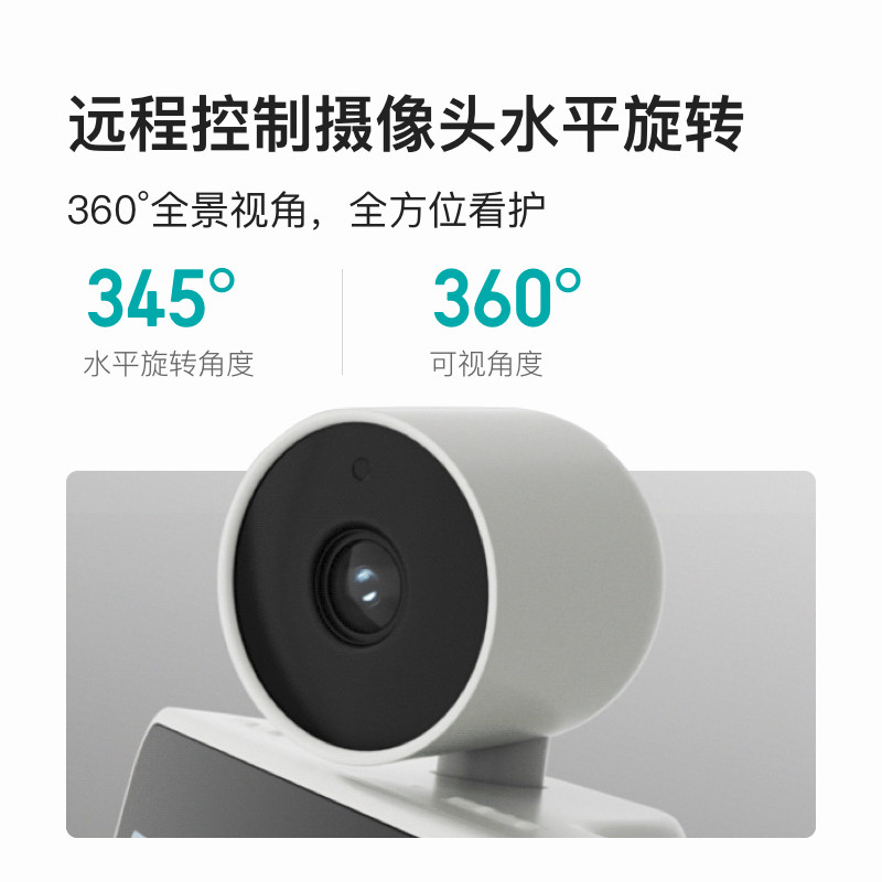  小度无线/蓝牙音箱