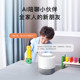 超能小度官方智能音箱旗舰版蓝牙机器人早教机语音音响蓝牙音箱