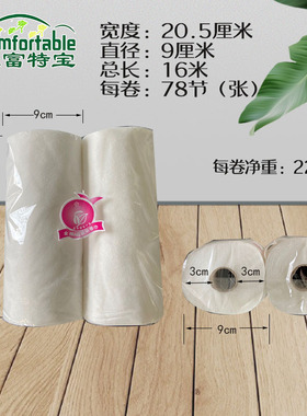 便携式美式整脊床正骨全棉诊疗床