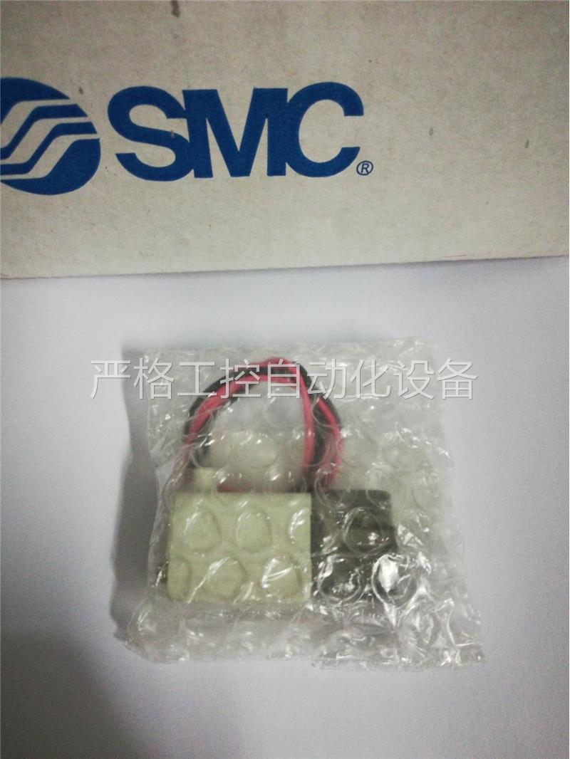 原装正品 SMC 电磁阀 VDW20QA 询价议价 现货当天发货 - 图0