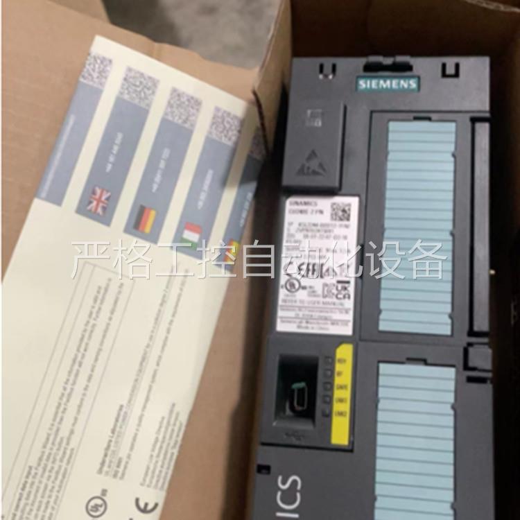 西门子V20变频器6SL3210-5BE13/15/17/21/22/23-0/1/2/5/7UV0 - 图2