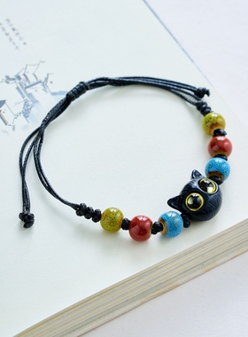 黑色饰品礼物猫头鹰图案手链陶瓷