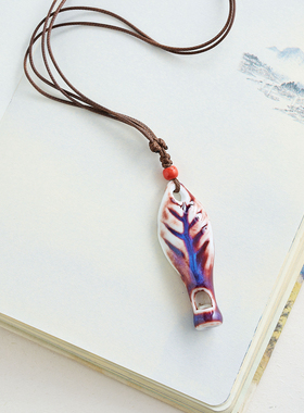 陶瓷叶子口哨项坠吊坠性价比货源