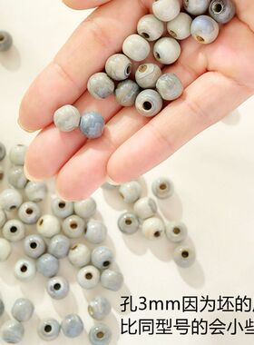 瓷散珠编织圆珠晕染黑手链材料