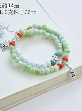 多色珠子送女友2024新款闺蜜手饰