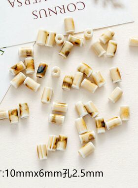 陶瓷不掉色珠子散珠摆摊货源