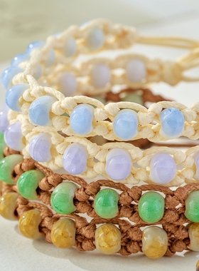 手链陶瓷直播摆摊摆地摊货源