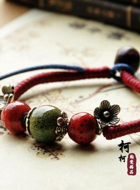 陶瓷珠子编织复古风手链